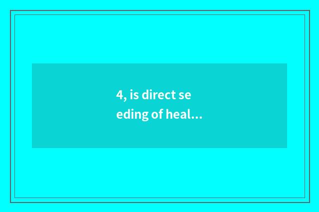 4, is direct seeding of healthy Beijing of Beijing TV station answered put?