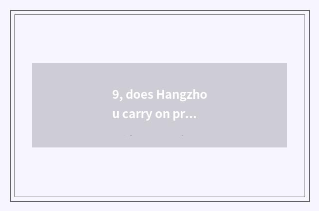 9, does Hangzhou carry on promote cate pop chart?