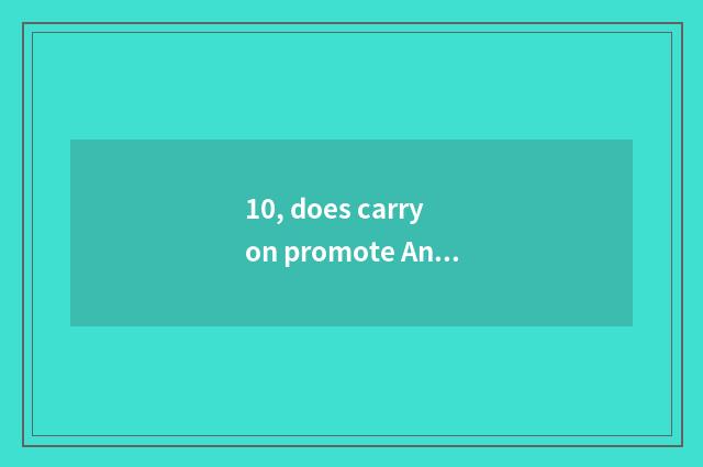 10, does carry on promote An Changgu to press down cate to rank?