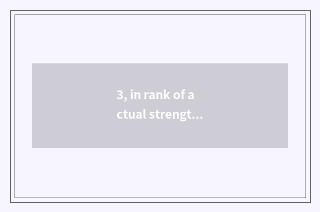 3, in rank of actual strength of country of crystal science and technology?