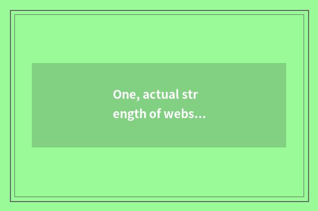 One, actual strength of website of which finance and economics is abundant? Webs