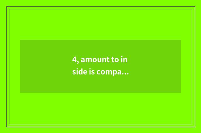 4, amount to inside is company of information science and technology to groom or