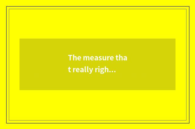 The measure that really right head develops 7 field?