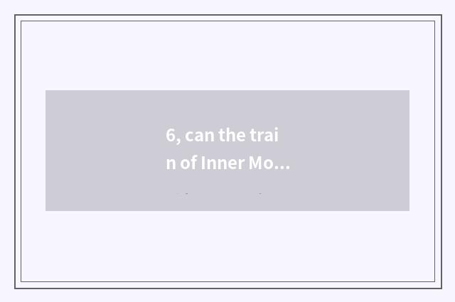 6, can the train of Inner Mongolia consign pet?