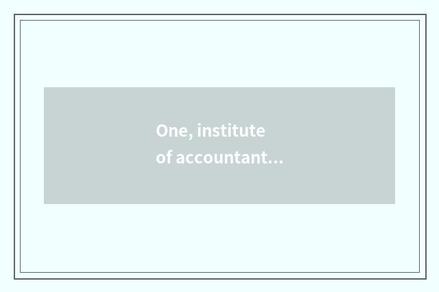 One, institute of accountant of university of Shanxi finance and economics?