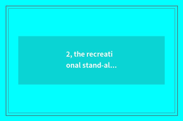 2, the recreational stand-alone game with interesting computer?