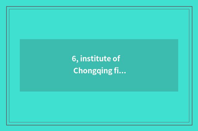 6, institute of Chongqing finance and economics 2021 raise this tuition only?