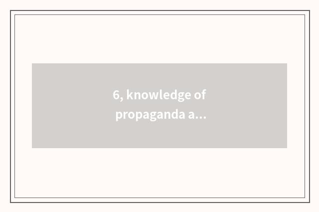 6, knowledge of propaganda and education of health care of children oral cavity?