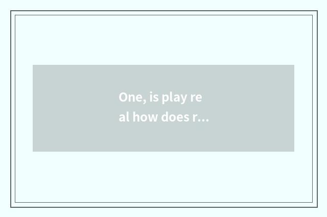 One, is play real how does renown attestation remove?