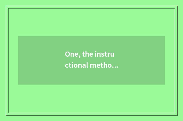 One, the instructional method that summarizes game of the children before learni