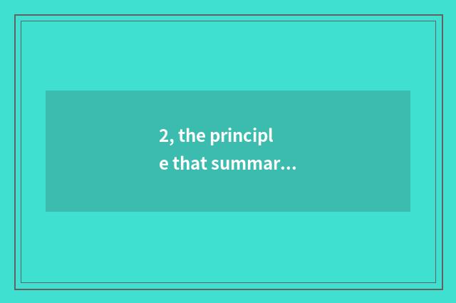 2, the principle that summarizes safety of the infant before learning to carry o