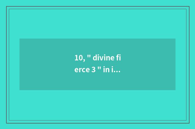10, 