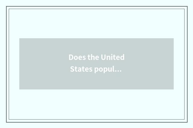 Does the United States popularize car time?
