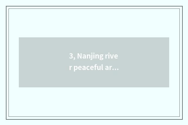 3, Nanjing river peaceful area which pet hospital is good?