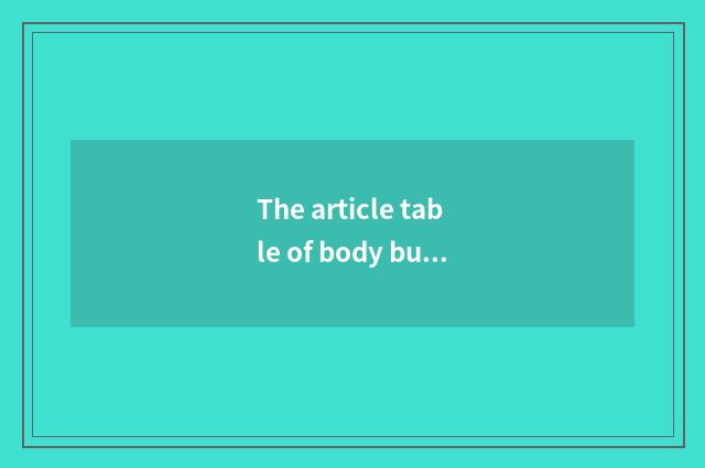 The article table of body building?