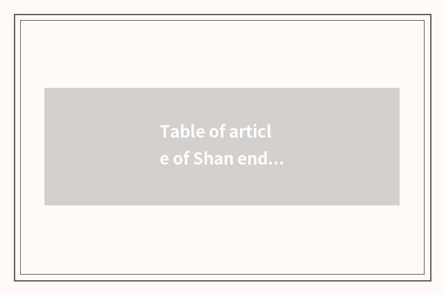 Table of article of Shan end travel?