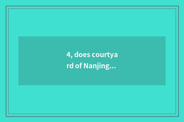 4, does courtyard of Nanjing children welfare have healthy child?