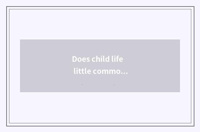 Does child life little common sense explode money article table?