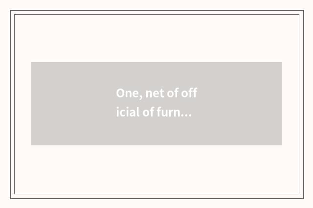 One, net of official of furniture of nature room Xin?