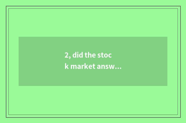 2, did the stock market answer the first finance and economics December 3, 2015 