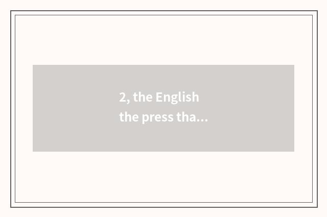 2, the English the press that concerns with health?