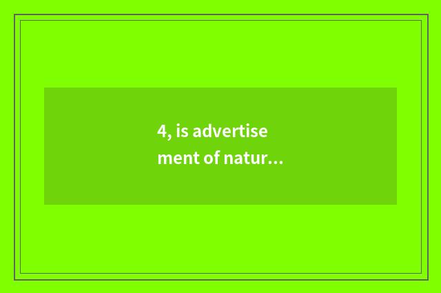 4, is advertisement of nature wood floor short sentence?