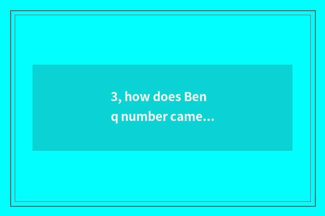 3, how does Benq number camera switch on the mobile phone?