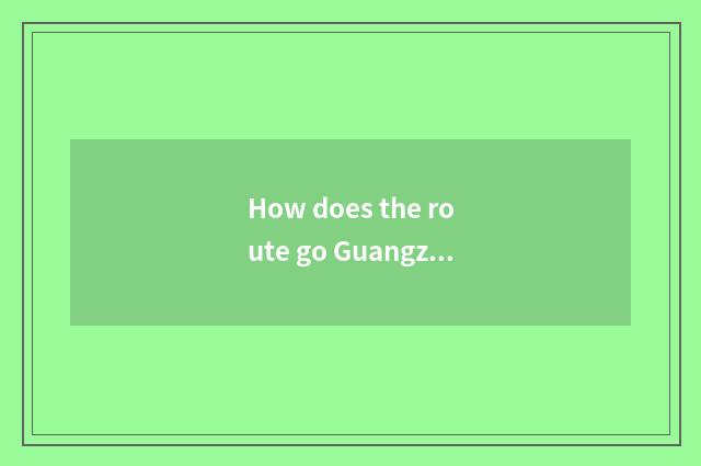 How does the route go Guangzhou sports to the area in square of commerce of fash