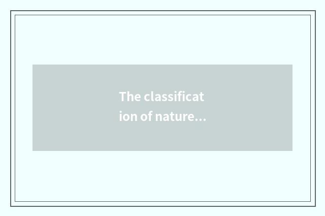 The classification of nature flexibility floor
