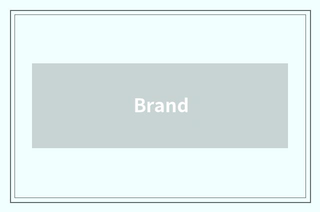 Brand
