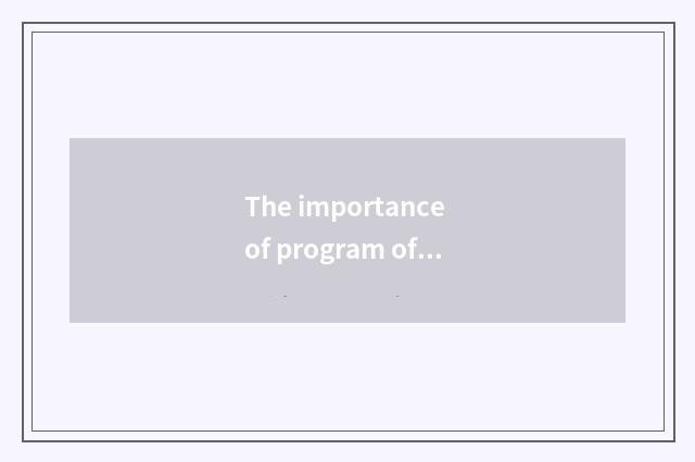 The importance of program of finance and economics
