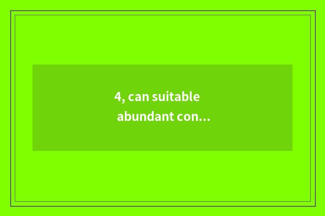 4, can suitable abundant consign pet?