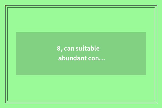 8, can suitable abundant consign pet, is pet consigned what kind is there?