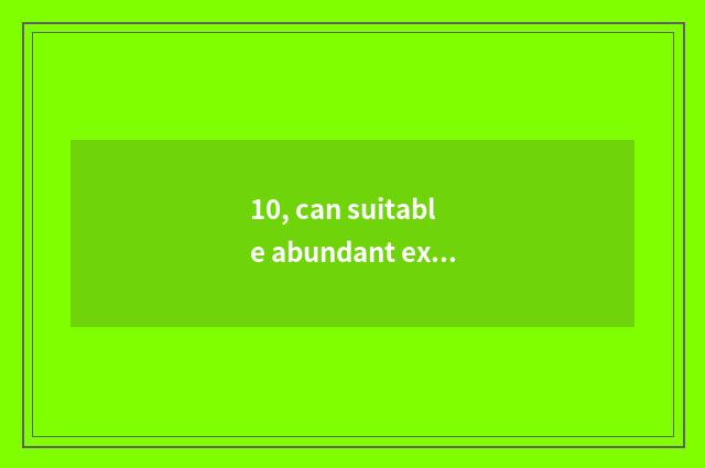 10, can suitable abundant express consign pet?