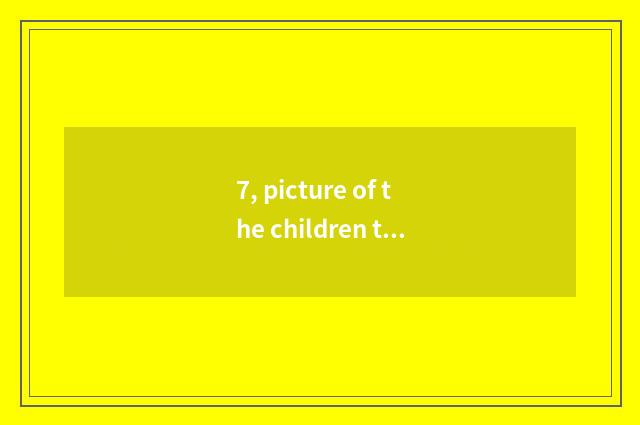 7, picture of the children that draw shrimp?