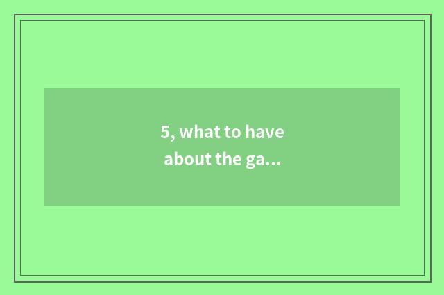 5, what to have about the game of instant strategy stand-alone of the the Three 