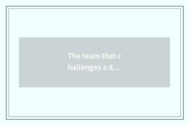 The team that challenges a dream has the profit of oxygen setting-up exercise th