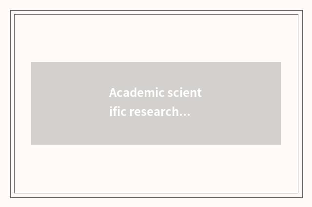 Academic scientific research and society serve