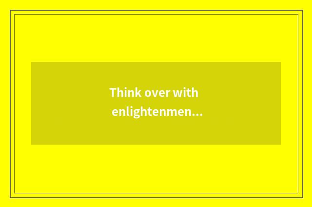 Think over with enlightenment: Recreation encircles the live path of backside