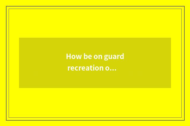 How be on guard recreation of KUKE of pornographic singing and dancing?