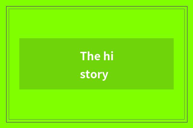 The history