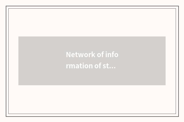 Network of information of stock market of cloud finance and economics