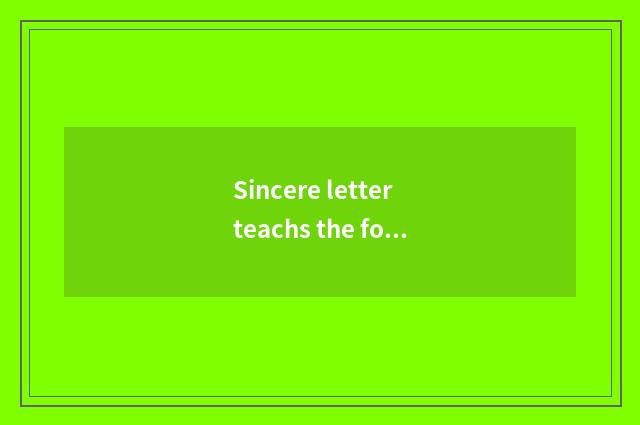 Sincere letter teachs the form that thematic class meets