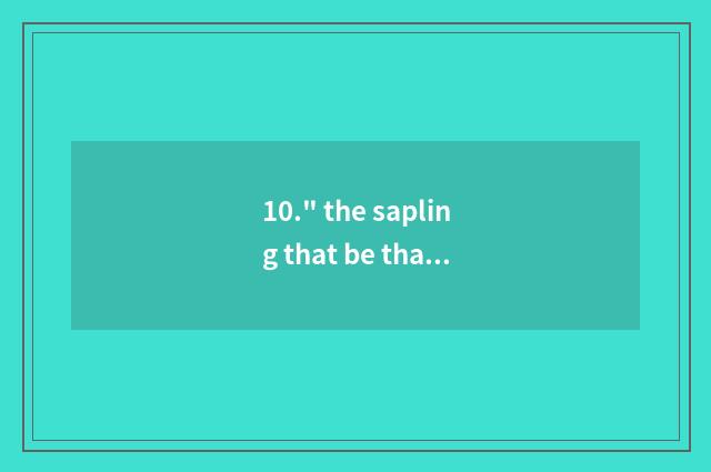 10.