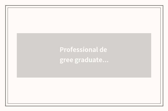 Professional degree graduate student admits fractional line