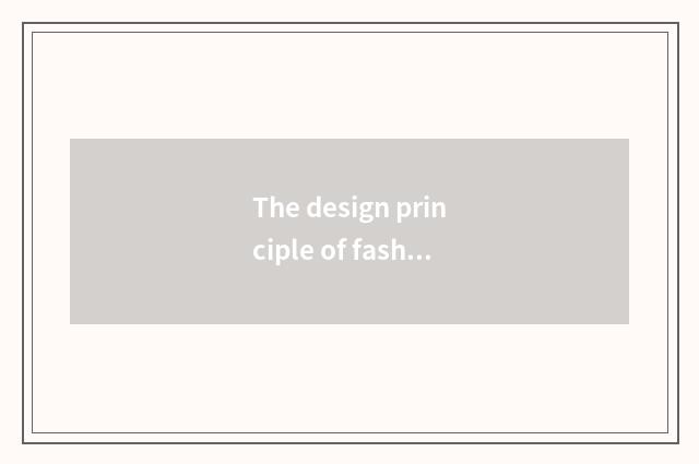 The design principle of fashionable placard and trend