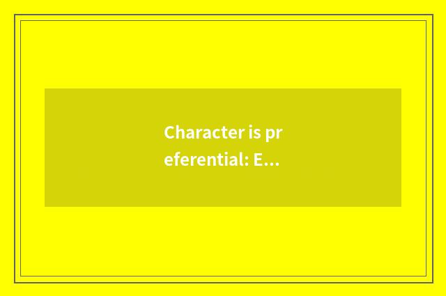 Character is preferential: Ensure food safety and fresh