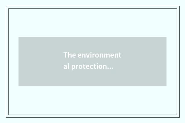 The environmental protection that the number signs up for and convenient