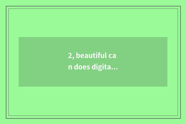2, beautiful can does digital camera camera lens fall bad to repair how many mon