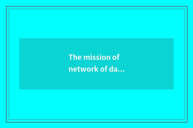 The mission of network of dawn gull entertainment
